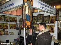Курган. Выставка "Добрый свет Рождества", 23-28.01.2010 — Фото Николая Павлова, 23.01.2010.